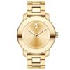 Đồng hồ Nữ Movado 3600085
