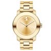 Đồng hồ Nữ Movado 3600255