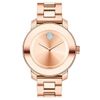 Đồng hồ Nữ Movado 3600639
