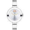 Đồng hồ Nữ Movado 3600194
