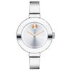Đồng hồ Nữ Movado 0606595