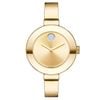 Đồng hồ Nữ Movado 3600242