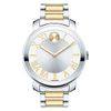 Đồng hồ Nam Movado 3600208