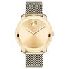 Đồng hồ Nam Movado 3600208