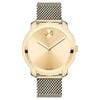 Đồng hồ Nữ Movado 3600242
