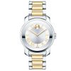 Đồng hồ Nữ Movado 3600245
