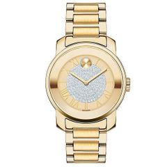  Đồng hồ Nữ Movado 3600255 