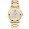 Đồng hồ Nữ Movado 3600255