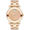 Đồng hồ Nữ Movado 0607426