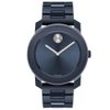 Đồng hồ Nam Movado 3600444