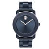 Đồng hồ Nữ Movado 0607390