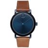 Đồng hồ Nam Movado 3600520