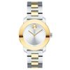 Đồng hồ Nữ Movado 3600245