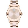 Đồng hồ Nữ Movado 3600639