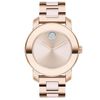 Đồng hồ Nữ Movado 0607426
