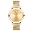 Đồng hồ Nữ Movado 3600648