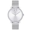 Đồng hồ Nữ Movado 3600655