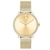 Đồng hồ Nữ Movado 3600242