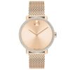 Đồng hồ Nữ Movado 3600657