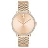 Đồng hồ Nữ Movado 0607352