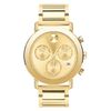 Đồng hồ Nữ Movado 0606888