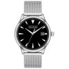 Đồng hồ Nam Movado 3650087