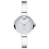 Đồng hồ Nữ Movado 0606488