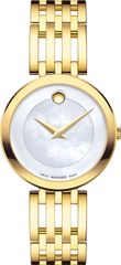  Đồng hồ MOVADO 28 mm Nữ 0607054 