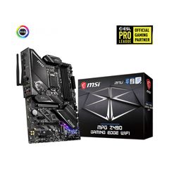  MSI MPG Z490 GAMING EDGE WIFI 