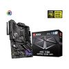 MSI MPG Z490 GAMING EDGE WIFI