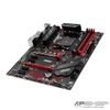 MSI B450 GAMMING PLUS MAX