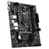 Mainboard Msi B560m Pro-e – Socket 1200