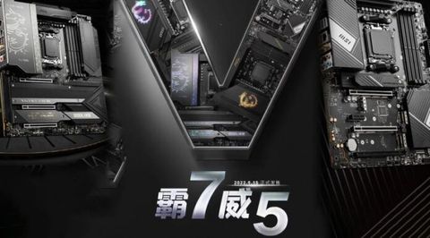 Msi Xác Nhận Cpu Amd Ryzen 7000 Series Và Bo Mạch Chủ X670 Sẽ Ra Mắt