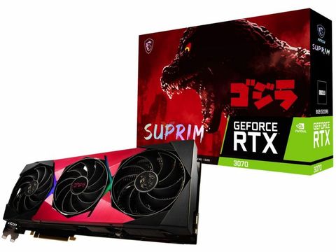 Msi Ra Mắt Phiên Bản Card Đồ Họa Limited Edition Suprim X Godzilla
