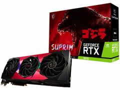  Msi Ra Mắt Phiên Bản Card Đồ Họa Limited Edition Suprim X Godzilla 