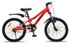 Xe đạp trẻ em Kent Love Bug V201613 16 inch