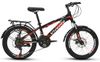 Xe đạp trẻ em Vivente 20Q1 20 inch