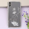 Ốp lưng iPhone X Nhựa cứng viền dẻo Totus with Crystal COSANO Bạc