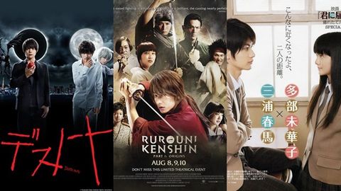 Top 12 phim live action Nhật Bản hay nhất được chuyển thể từ manga
