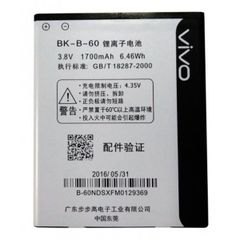 Pin ZTE Open II