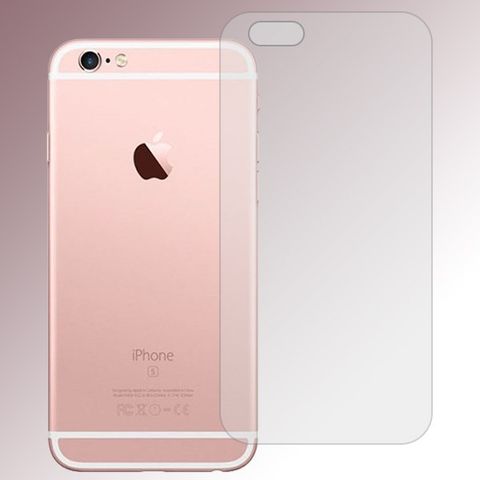 Miếng dán lưng iPhone 6 Plus