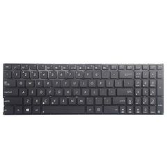 Bàn Phím Asus Asuspro P P2530Ua-I3Burbb