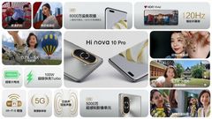  Hi Nova 10 Series Ra Mắt: Chip Snapdragon 778g Mạnh Mẽ, Màn Hình 120hz Siêu Mượt 