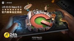  Vivo tung poster xác nhận ngày ra mắt chính thức của IQOO Neo5s, tối ưu hoá khả năng gaming, chip Snapdragon mạnh mẽ 