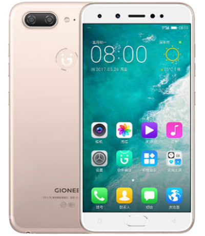 Nắp lưng Gionee Marathon M5 (trắng)