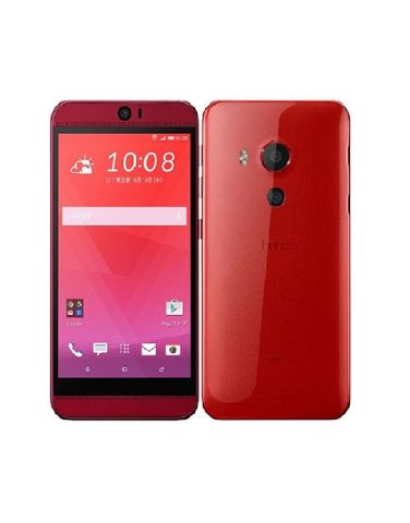 Nắp lưng HTC Desire 510 (đen)