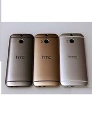 Nắp lưng HTC One E9 (đen)