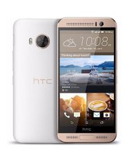 Nắp lưng HTC One S9/ 2PRG200 (đen)