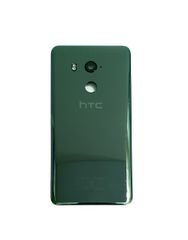 Nắp lưng HTC U Ultra (xanh dương)