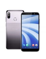 Nắp lưng HTC U11 Plus (xanh)